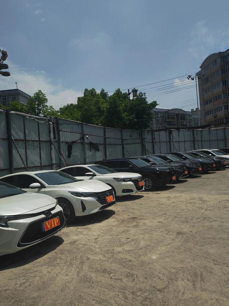 团体包车